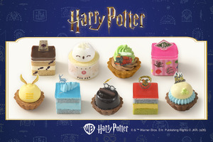 ヘドウィグ＆パトローナスも！『ハリー・ポッター』コラボレーションスイーツ発売「銀座コージーコーナー」 画像