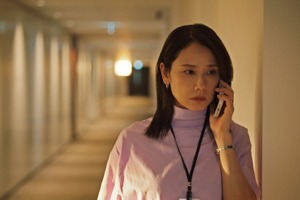 吉田羊「内心は焦っていて、なんとかごまかそうとしている」南沙良との対峙で生まれた感情明かす「会社員」 画像