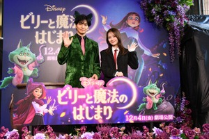 “猫耳”生田斗真を畑芽育が魔法で召喚！ 新たなディズニーヒロインの物語で三つ目の猫に『ビリーと魔法のはじまり』 画像
