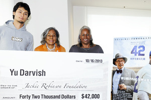 ダルビッシュ有、奨学金団体に42,000ドルを寄付！ 画像