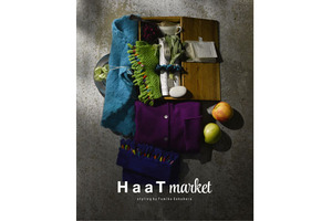 「HaaT」×インテリア・スタイリスト作原文子、イベント「HaaT market」開催 画像