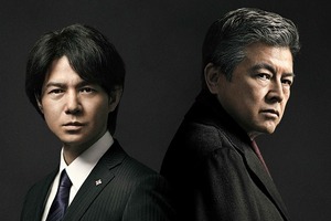 吉岡秀隆＆三浦友和『ALWAYS』コンビが日本の“闇”を暴く！　連続ドラマW「トクソウ」 画像