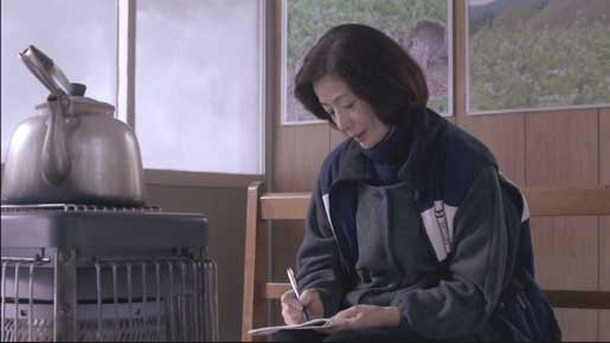 待合室　-Notebook of Life-