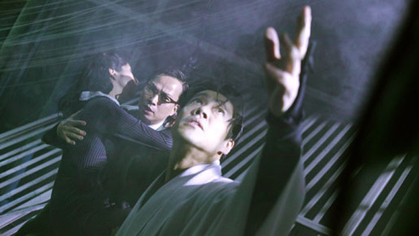 魍魎の匣（もうりょうのはこ）