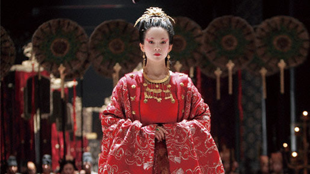 女帝 ［エンペラー］