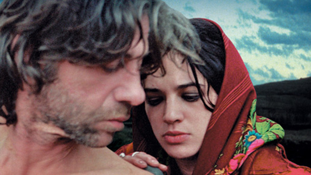 トランシルヴァニア