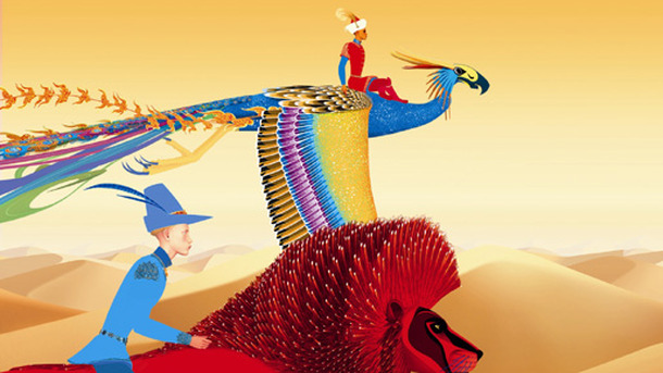 アズールとアスマール