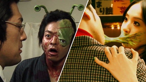 幽霊VS宇宙人 (2007)