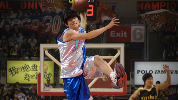 カンフー・ダンク！