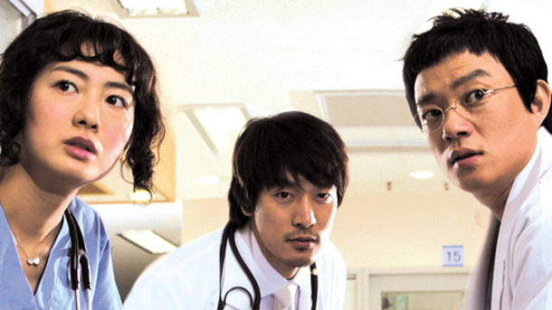 外科医ポン・ダルヒ ［海外TVドラマ］