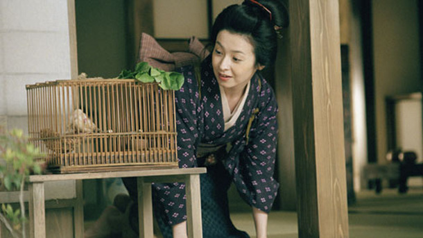 武士の一分（いちぶん）