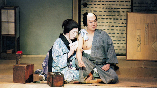 シネマ歌舞伎　刺青奇偶（いれずみちょうはん）