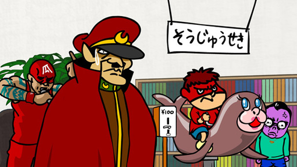 秘密結社 鷹の爪 THE MOVIE3 〜http://鷹の爪.jp は永遠に〜