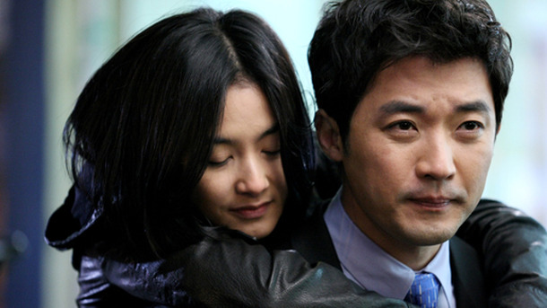 トライアングル (2010)