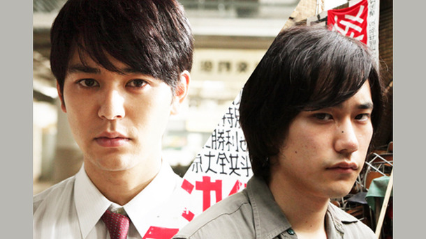 マイ・バック・ページ