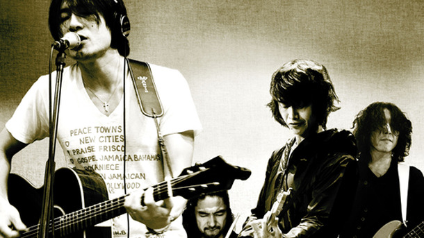 Mr.Children / Split The Difference