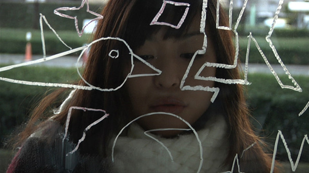 ロストパラダイス・イン・トーキョー