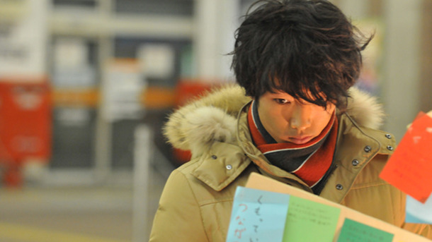 その街のこども　劇場版