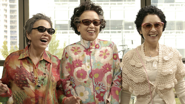 ミス・ギャングスター