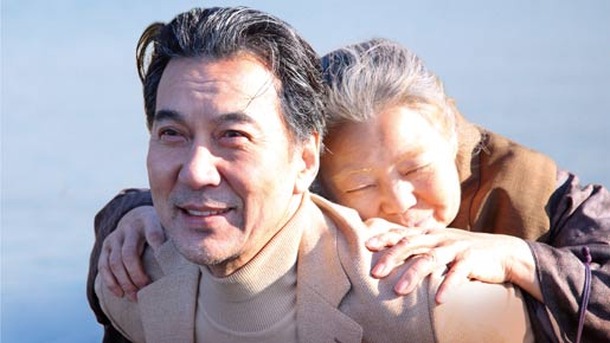 わが母の記