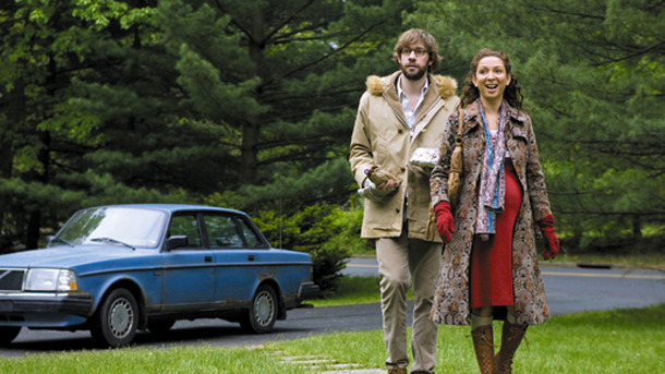 お家(うち)をさがそう