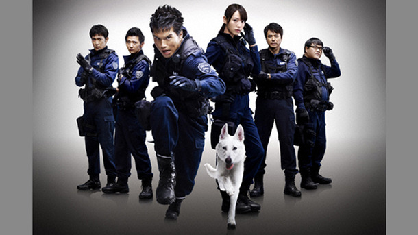 DOG×POLICE　純白の絆