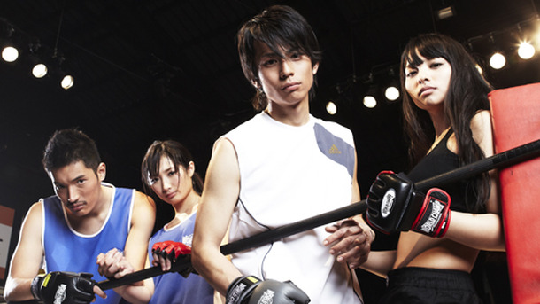 アベック・パンチ