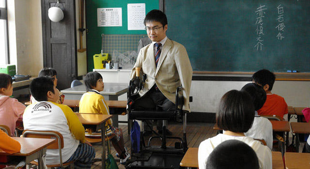 だいじょうぶ3組