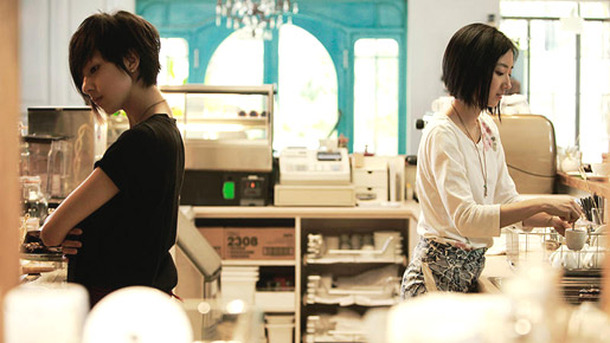 台北カフェ・ストーリー