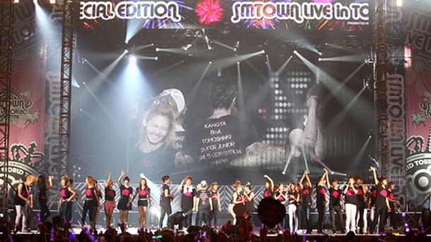 SMTOWN LIVE in TOKYO SPECIAL EDITION -3D-