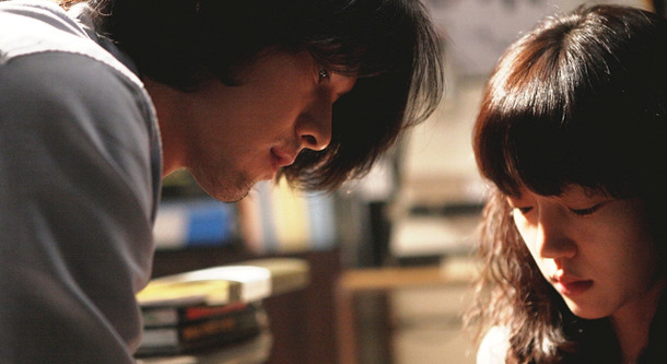 愛してる、愛してない