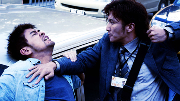 ブラッド・ウェポン