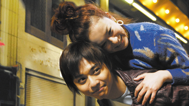 しあわせカモン