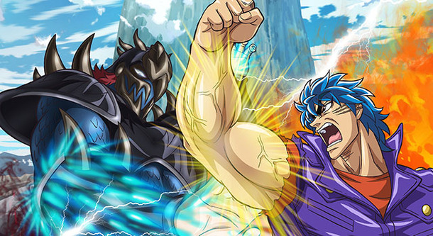 劇場版トリコ　美食神の超食宝（スペシャルメニュー）