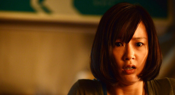 バイロケーション