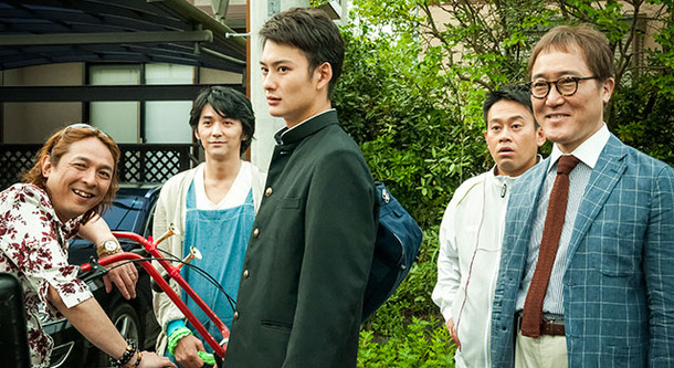 オー！ファーザー