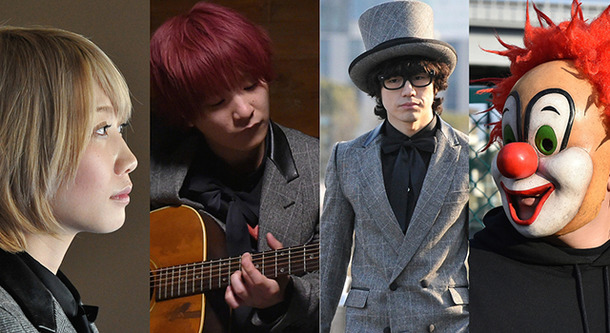 TOKYO FANTASY SEKAI NO OWARI