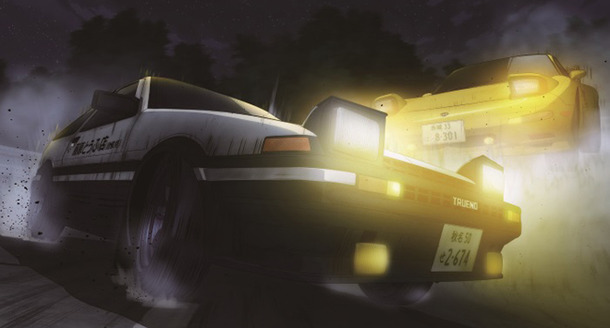 新劇場版　頭文字D　Legend1　覚醒