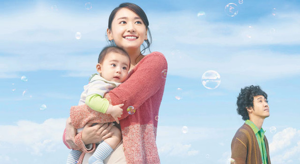 トワイライト ささらさや