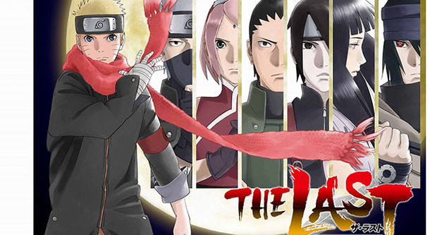 THE LAST NARUTO THE MOVIE