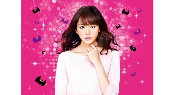 恋する・ヴァンパイア