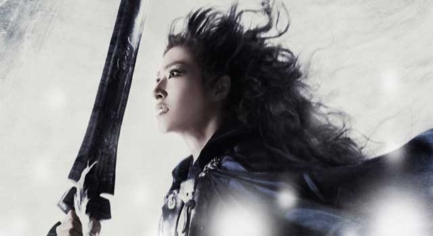 ゲキ×シネ『蒼の乱』