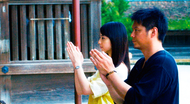 縁（えにし）The Bride of Izumo