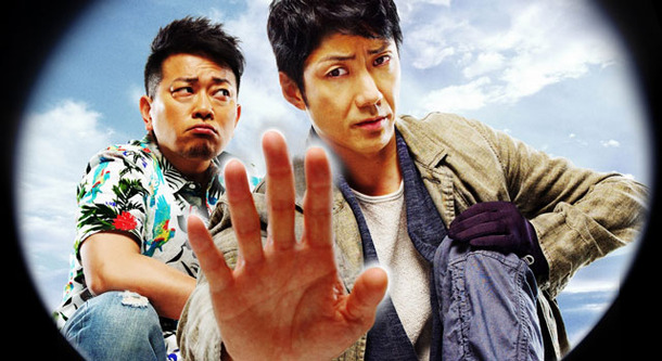 スキャナー 記憶のカケラをよむ男