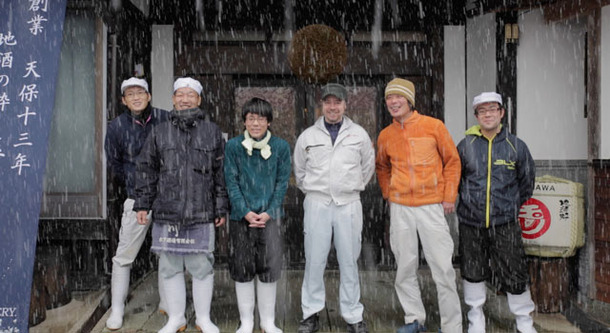 カンパイ！世界が恋する日本酒