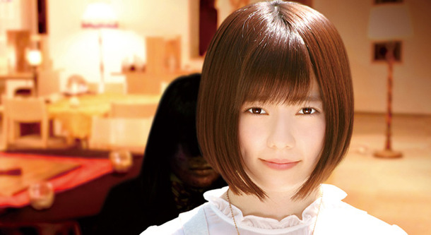 ホーンテッド・キャンパス