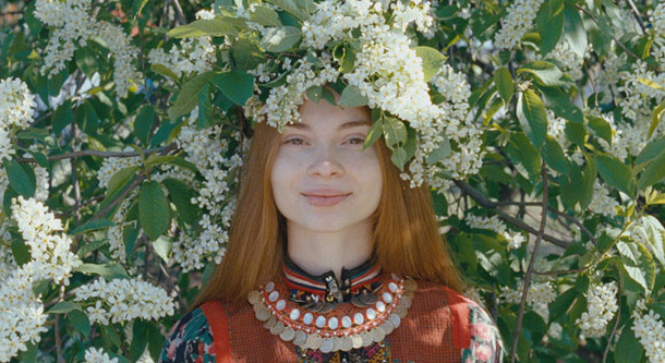 神聖なる一族24人の娘たち