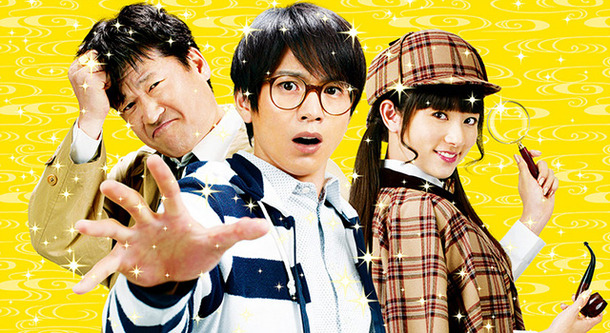 RANMARU 神の舌を持つ男　酒蔵若旦那怪死事件の影に潜むテキサス男とボヘミアン女将、そして美人村医者を追い詰める謎のかごめかごめ老婆軍団と三賢者の村の呪いに２サスマニアwithミヤケンとゴッドタン、ベロンチョアドベンチャー！略して…蘭丸は二度死ぬ。鬼灯デスロード編