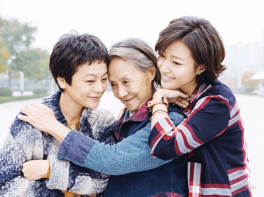 妻の愛、娘の時
