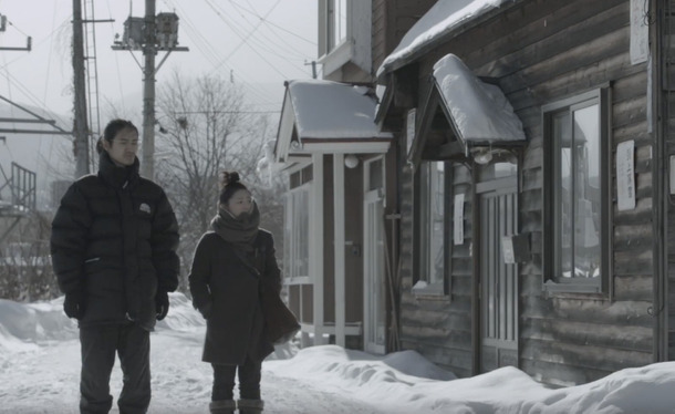 足りない二人(C)APOLLO